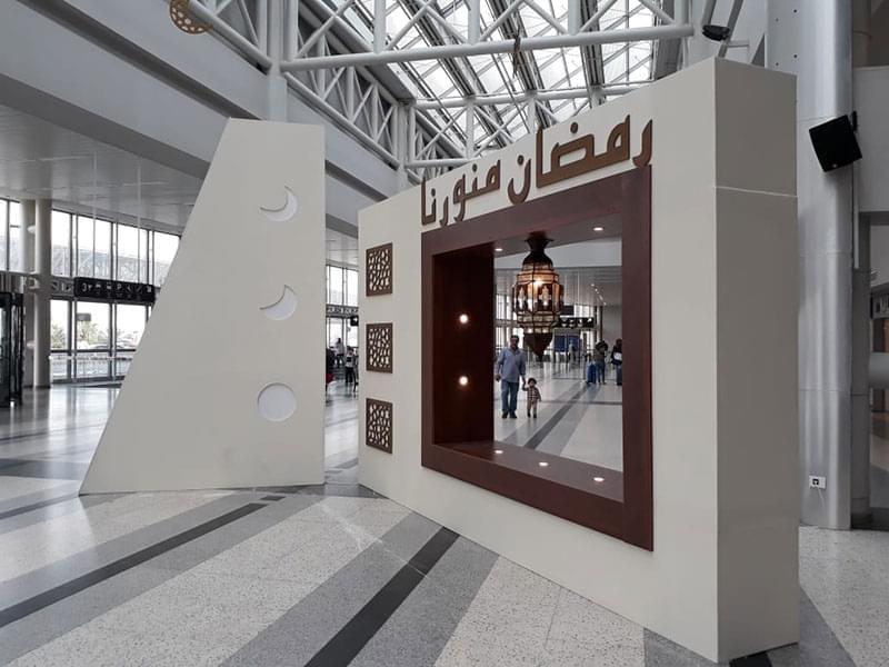 Ramadan Decor Airport